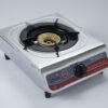 Gtron GT-2401gss  Gas Burner