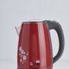 Gtron  GT-2500 Dkt   Double Layer Kettle