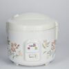 Gtron  GT-2110rc   Rice Cooker